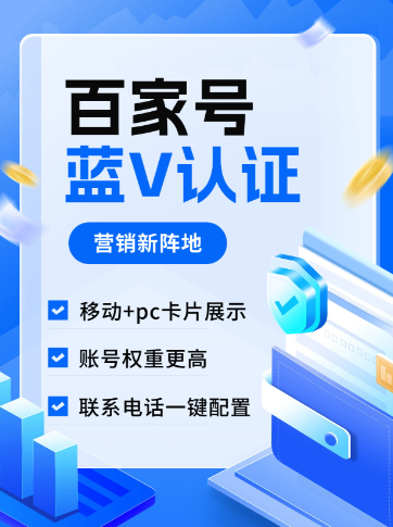必赢彩票网官方app登录计划